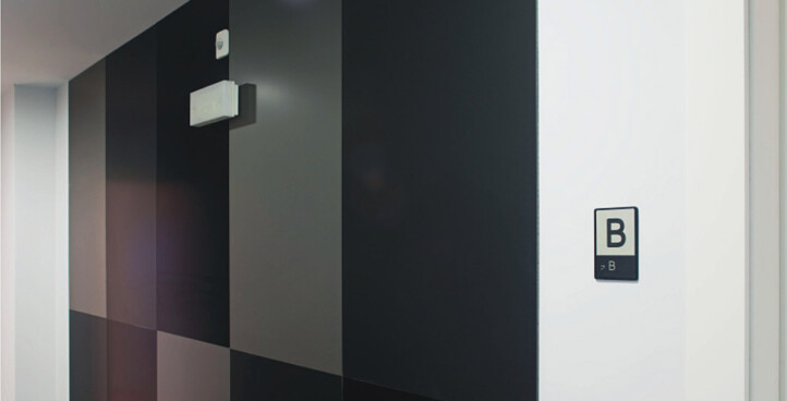 COMPOSITE PANELS